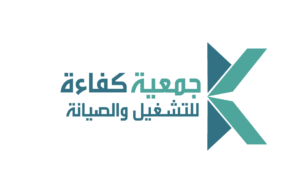 “كفاءة” تثمن قرار وزارة التعليم مطالبة الطلاب بساعات تطوعية بداية من العام القادم