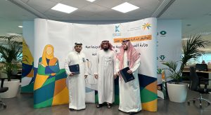 “كفاءة” و “الموارد البشرية والتنمية الاجتماعية” توقعان اتفاقية تعاون لصيانة وترميم وتأثيث منازل مستفيدي الضمان الاجتماعي