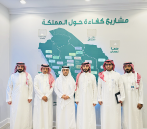 “كفاءة” والأصول والمرافق بـ “سكن” تبحثان التعاون بينهما