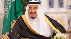 تعديل اسم “وزارة الشؤون البلدية والقروية والإسكان” إلى “وزارة البلديات والإسكان”