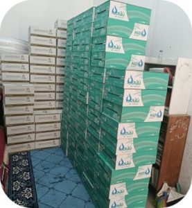 مبادرة كفاءة للمساجد